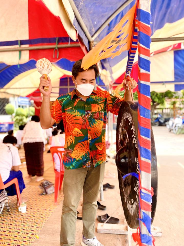 ภาพกิจกรรม